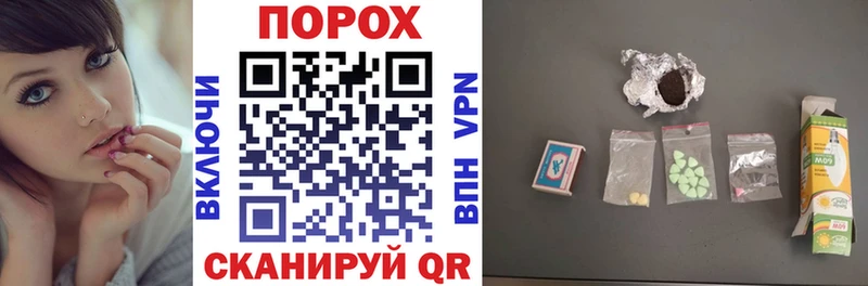 АМФ 98%  нарко площадка какой сайт  Рославль 