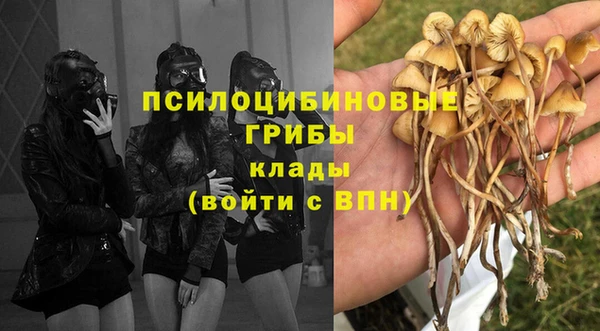 мефедрон VHQ Арсеньев