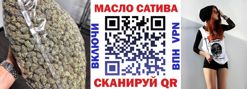 ТГК Wax  МЕГА ONION  Рославль  хочу наркоту 