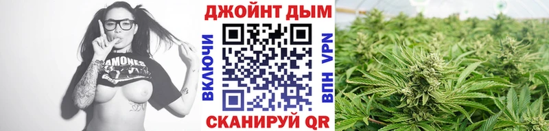 Каннабис AK-47  мега рабочий сайт  Рославль  площадка формула  купить  